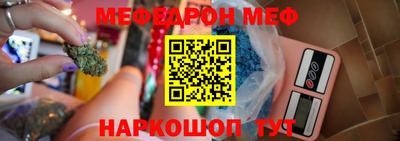 тгк Первоуральск
