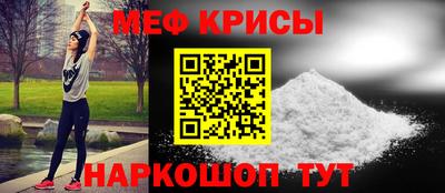 ПСИЛОЦИБИНОВЫЕ ГРИБЫ Пенза