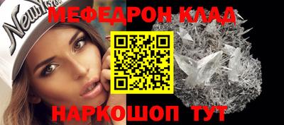 тгк Первоуральск