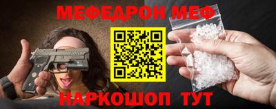 альфа пвп VHQ Партизанск