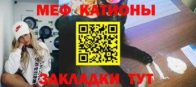 альфа пвп VHQ Партизанск
