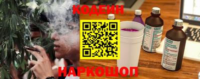 эйфоретик Пыть-Ях