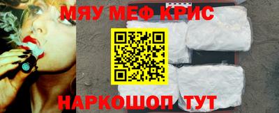 ПСИЛОЦИБИНОВЫЕ ГРИБЫ Пугачёв