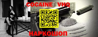 ПСИЛОЦИБИНОВЫЕ ГРИБЫ Пенза