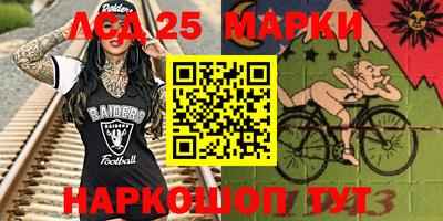ПСИЛОЦИБИНОВЫЕ ГРИБЫ Пенза