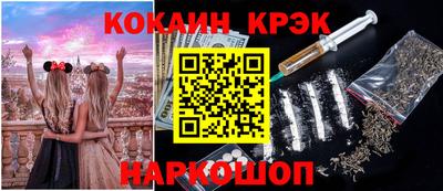 эйфоретик Пыть-Ях