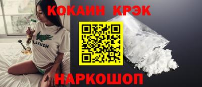 тгк Первоуральск