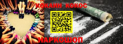 ПСИЛОЦИБИНОВЫЕ ГРИБЫ Пенза