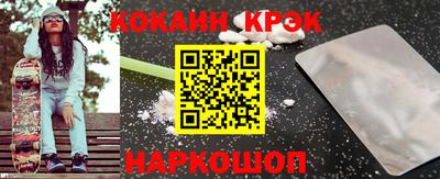 ПСИЛОЦИБИНОВЫЕ ГРИБЫ Пугачёв