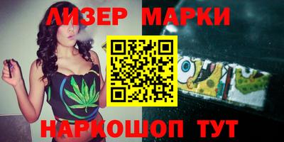 ПСИЛОЦИБИНОВЫЕ ГРИБЫ Пенза