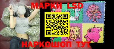 тгк Первоуральск