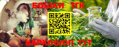 альфа пвп VHQ Партизанск