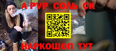 тгк Первоуральск