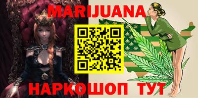 тгк Первоуральск