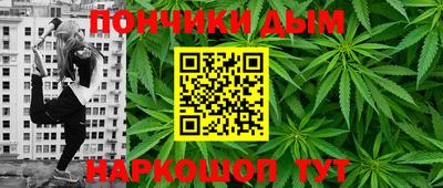 альфа пвп VHQ Партизанск