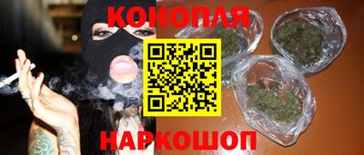тгк Первоуральск