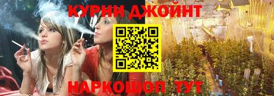 альфа пвп VHQ Партизанск