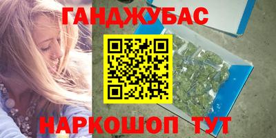 ПСИЛОЦИБИНОВЫЕ ГРИБЫ Пенза