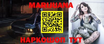 ПСИЛОЦИБИНОВЫЕ ГРИБЫ Пенза