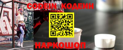 ПСИЛОЦИБИНОВЫЕ ГРИБЫ Пенза