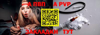 ПСИЛОЦИБИНОВЫЕ ГРИБЫ Пенза