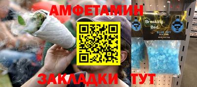 тгк Первоуральск