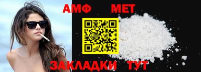 тгк Первоуральск