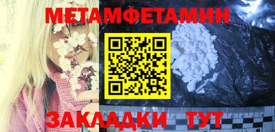 тгк Первоуральск