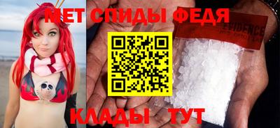 ALPHA-PVP Пушкино