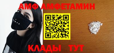 тгк Первоуральск