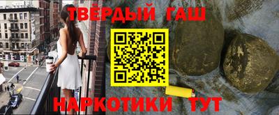 ALPHA-PVP Пушкино