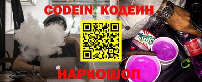 ПСИЛОЦИБИНОВЫЕ ГРИБЫ Пугачёв