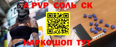 ПСИЛОЦИБИНОВЫЕ ГРИБЫ Пенза