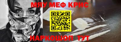 тгк Первоуральск
