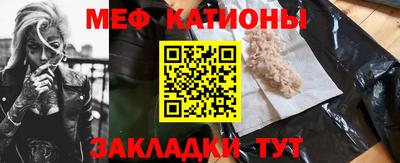 тгк Первоуральск