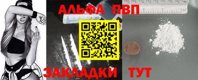 тгк Первоуральск